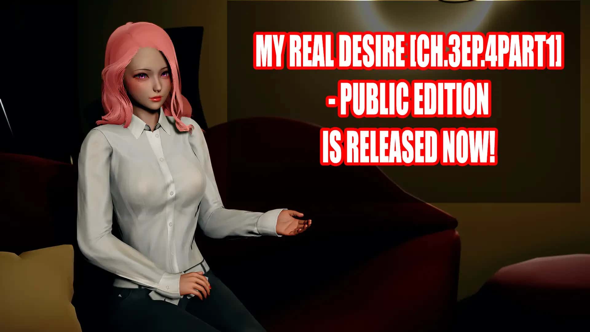 我真正的愿望游戏封面