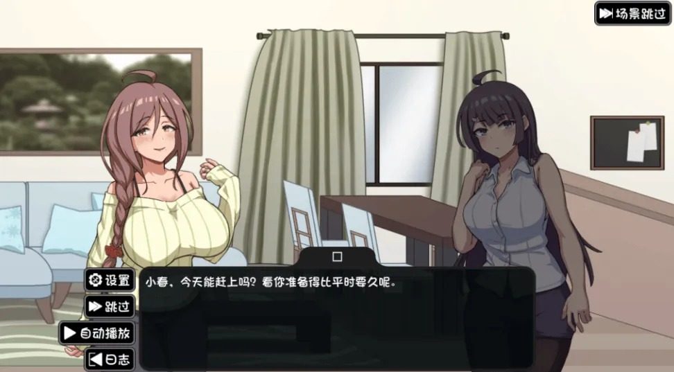 NTR家族 任务推进 专题图 2