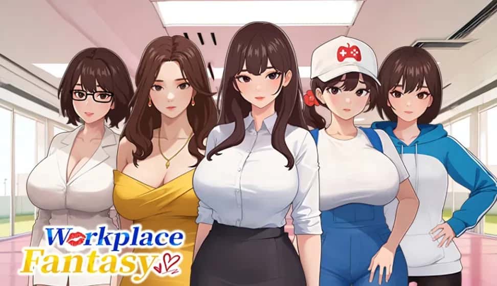 职场幻想 Workplace Fantasy封面