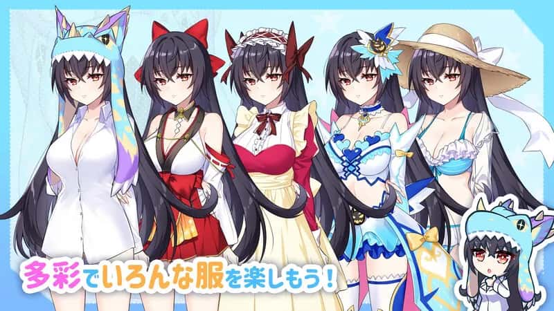 怠惰的怪兽公主不想工作全息投影